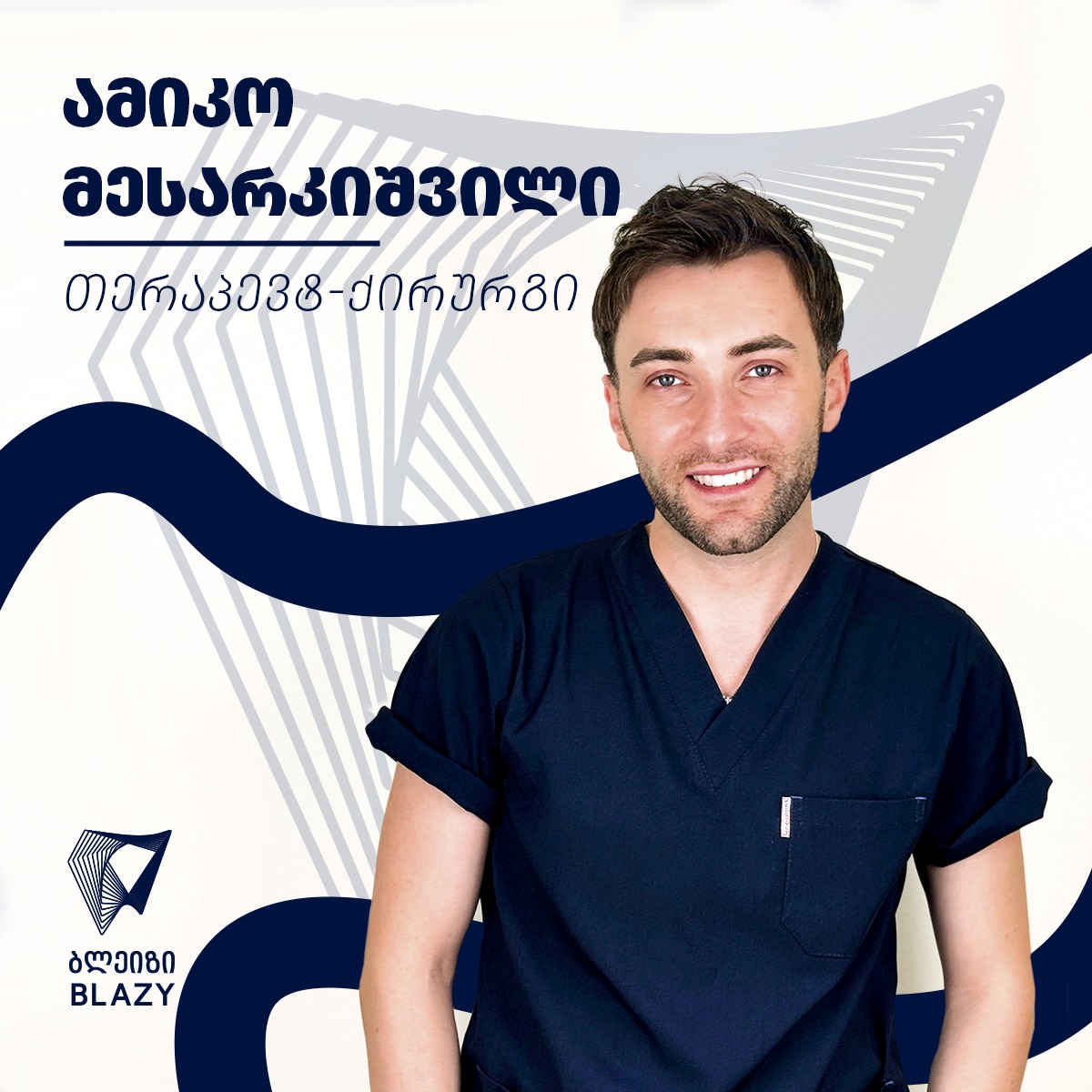 doctor